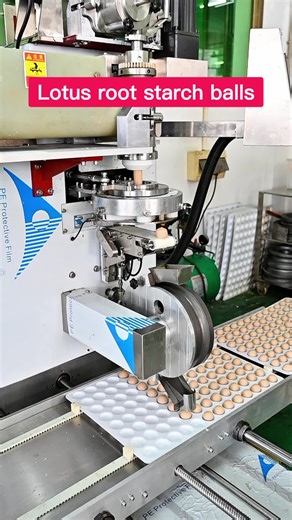Lotus root starch ball forming machine#Cheeseballmachine#Dessertballmachine#Energyballmachine#Chocolateballmachine