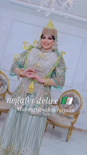 176K views · 1.7K reactions | Chedda vert d'eau collection 2025 Soyez les bienvenus 殺 | صالون حلاقة هيام سعيدة | Facebook