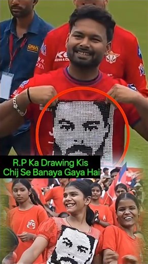 Rishabh Pant ka special drawing made by Moti !! #shotrs #cricket