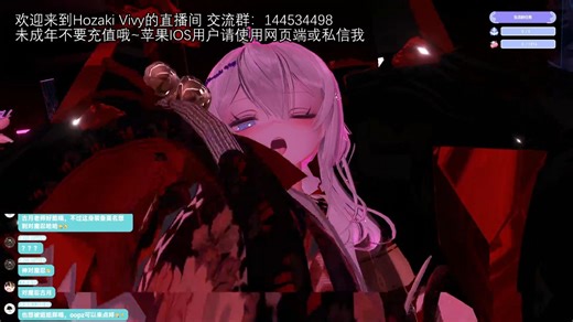 【直播回放】周六赛博派对（B站版本） 2024.12.07