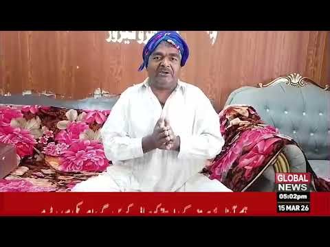 Pakistan District News Update | Top Local & Global News HD