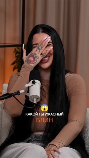Марія про особисте життя та стосунки