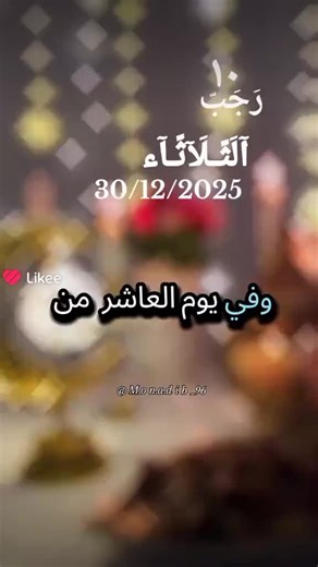 Abaadir (@abaadir21)’s videos with original sound - Abaadir