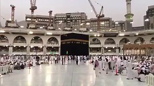 Beautiful Adhan for Maghrib today by Sheikh Hamd Ahmed Daghreeree. | Haramain