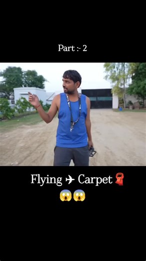 ❤Sanu❤ on Instagram: "The "flying carpet" experiment, often executed by creators like Alladin_skylab, blends fantasy with modern FPV drone technology. Using high-lift drones, a person lies flat on a specialized, rigid carpet-covered platform, simulating a magic carpet ride. This stunt requires immense engineering to handle both the weight and aerodynamics, often involving hundreds of training attempts to achieve stable flight. While generally performed clothed, the core experiment focuses on ach