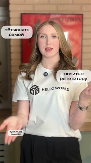 Самый быстрый способ выучить Python #programming #tutorial #shorts