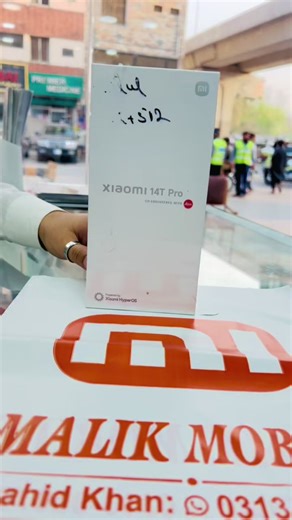 Xiaomi 14T PRO: The Ultimate Smartphone Experience