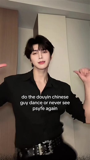 How to Do the Douyin Chinese Guy Dance — Step-by-Step Guide
