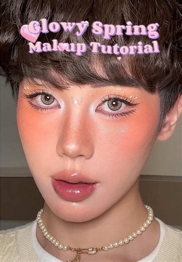 Spring Makeup Tutorial: Glowy Look for the Season
