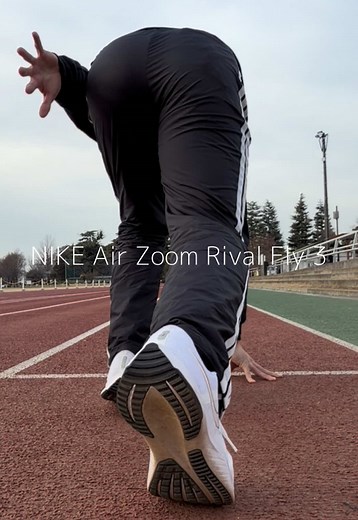 Reviewing the NIKE Air Zoom Rival Fly 3