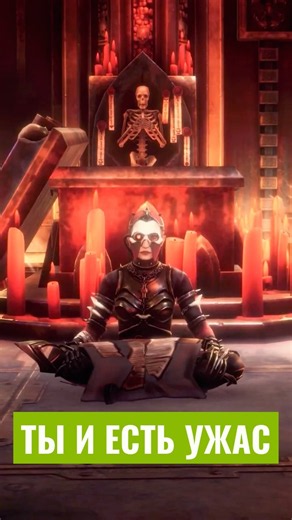 Почему тебя боятся в Rogue Trader? #warhammer40k #roguetrader #rpg