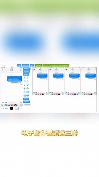 电脑发海外短信？靠短信群发软件 + 苹果 iMessage，简单操作就能实现