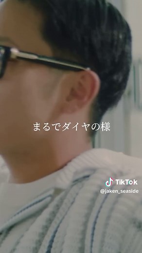 百足 韻マン - OMAE (新曲) MV 公開！