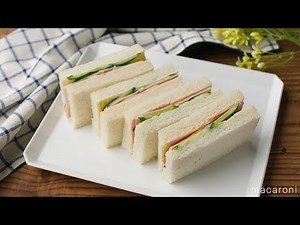 ハムときゅうりで作る「基本のハムサンド」のレシピ・作り方
