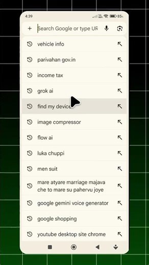 traffic signal challan online gujrat #successplusmasti #tech #smartphone