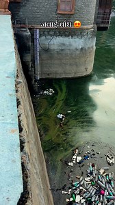 जवाई बांध का गेज आज सुबह फिर एक बार बढ़कर 51.85 फिट हुआ #jawai #आपणोजवाईबाँध #reelsfbシ #jawaibandh #pali #rajasthan #jalore | आपणो जवाई बाँध