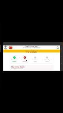 India Post GDS Bharti Form Filling | A to Z Process