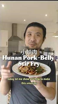 Hunan pork belly stir fry #cooking #stirfry #hunan #porkbelly