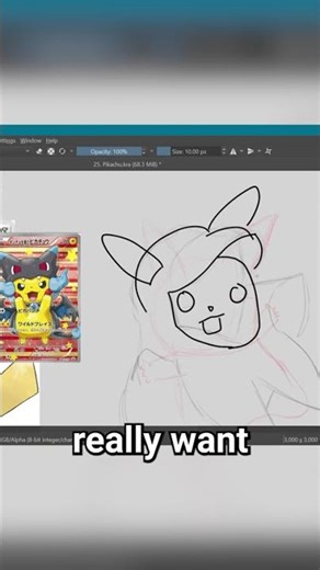 Drawing PIKACHU! Day 25 of Pokémon Drawing Challenge! #artchallenge #pokemon #pikachu