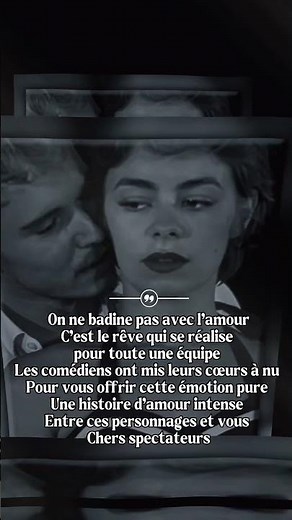 Nos comédiens magnifiques qui ont mis leur cœur à nu...