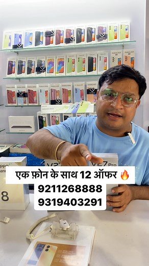 8.6K views · 1K reactions | 9211268888 9319403291 D-914, 1st Floor, Near Police Station, Mangolpuri, Delhi 110083 #makemoneywithyoursmartphone #smartphonestand #computers #earbuds #techlover #smartphonephoto #huaweiphotographers #galaxys10 #samsunga50 #smartphonecase #konsultan #oneplusindia #موبایل_قسطی #aşıkveysel #galaxys21 #mobilelegendsbang #گوشی_موبایل #microusb #techsmartphone #فارسان_گرام #함양여행 . . | Ritesh vlogs | Facebook