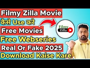 Filmyzilla se Movi Kaise Download Kare 2025 | Filmy Zilla Com se Movi Kaise Download Karen