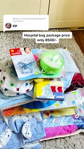 #HOSPITAL_BAG ✅PACKAGE  PRICE =ONLY 8500/- 擄के तपाईको आफन्त वा...