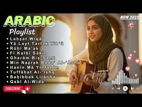 Emotional Arabic Love Songs 💔 | Beautiful Romantic Playlist for Peaceful Nights