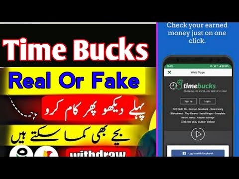 TimeBucks Real or Fake | TimeBucks Review | Kia ye Real Ha ya Fake