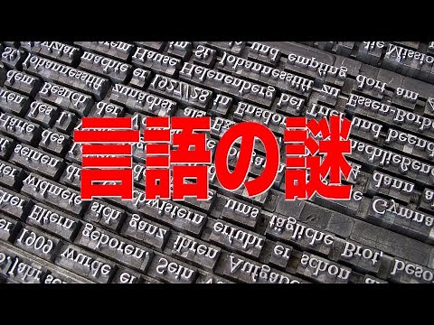 [Saussure] History of Western Philosophy, Commentary on Modern Philosophy [Semiotics] [Linguistic...