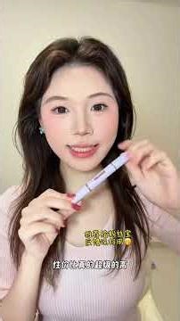 Makeup Must-Haves for Female College Students: Top Picks Revealed