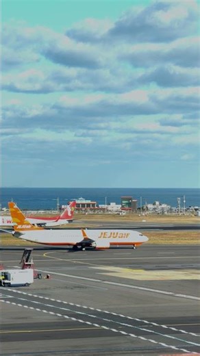 #제주항공 #이륙과 #착륙 #티웨이항공