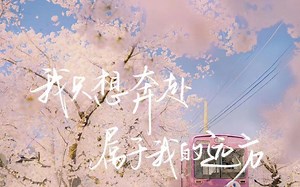 1.2计算机网络的产生、发展与组成