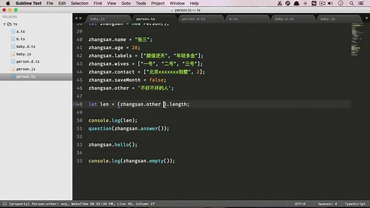 TypeScript 基础教程
