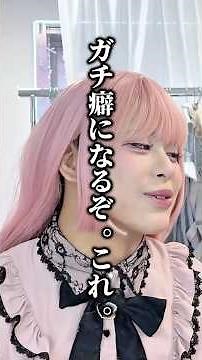 [Crossdressing] Miracle ST Project: Will Makino transform into a beautiful girl!?