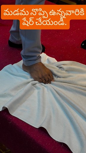 349K views · 1.8K reactions | Plantar fasciitis is a common condition that causes heel and foot pain, #acharyashashikanthsharma #heelpain #reels #telugu | Acharya Shashikanth sharma | Facebook