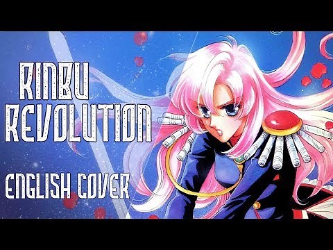 Revolutionary Girl Utena - RINBU-REVOLUTION - English Cover 【Nicki Gee】