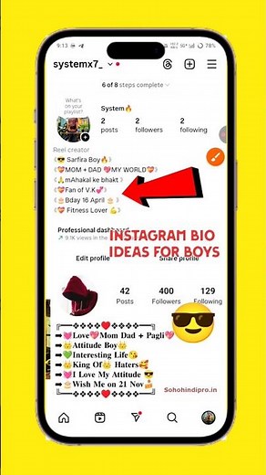 instagram bio ideas instagram long bio 3d girl boys instagram bio kaise likhe instagram stylish bio
