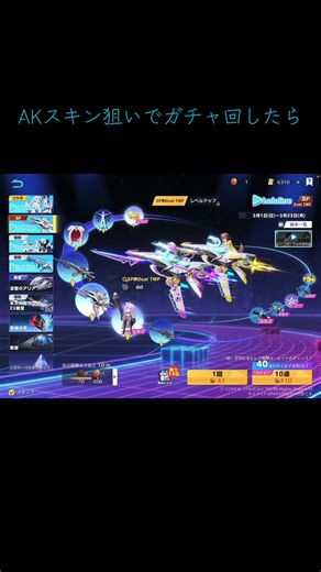 意気揚々と動画撮ったら #荒野行動 #ホロライブコラボ