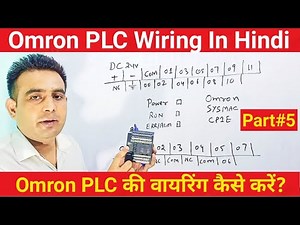 PLC Training - Omron PLC Wiring Input Output & Source Sink PLC Connection In Hindi | #plc #Omron plc