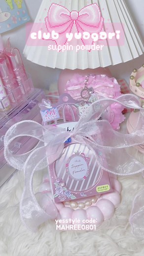 Club Yuagari Suppin Powder Review | Long-lasting Lightweight Coverage