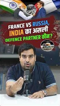 India France Defence Deal Explained | Rafale, H125 & HAMMER Missile!