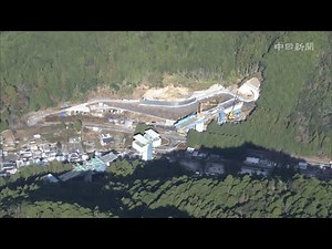 三遠南信自動車道建設工事現場でコンテナ落下事故