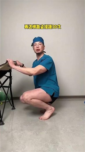 The Secret to Weight Loss: Thick Calves