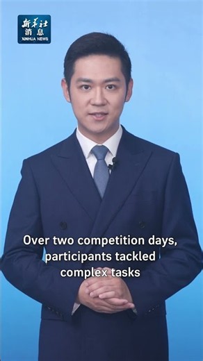 Xinhua News | China wins 3 golds, 1 silver at informatics Olympiad
