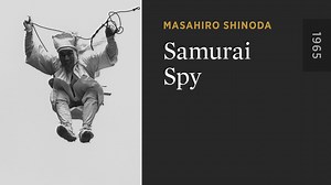Samurai Spy - The Criterion Channel