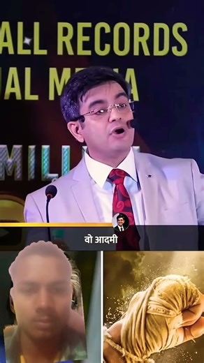 कहानी बेहद पागलपन की 💯💥🔥 #motivation #sonukumarsharma #subscribe #trending #viral