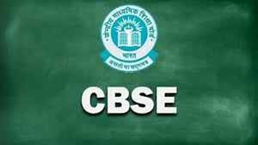 CBSE Admit Card 2026 Class 10, 12 (OUT) @cbse.gov.in Live; How to get Hall Ticket
