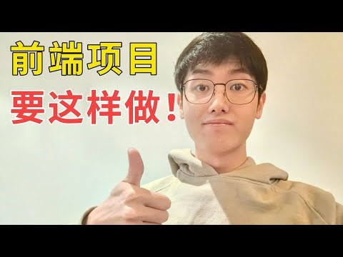 Your first front-end entry project a nanny-level tutorial! Vue3 User Center Website Development