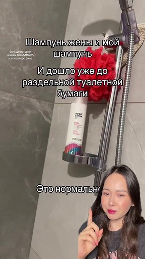 Напишите свою историю в комментариях👇#рекомендации #трешистория #истории #юмор #wannaseeyou